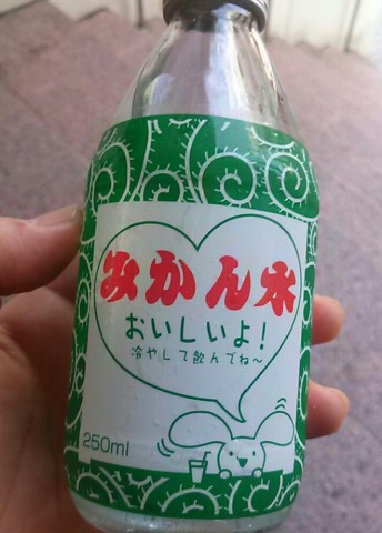 k4ze5dtg8xcg9s89c7c7_660_920-f7ca44cb.jpg