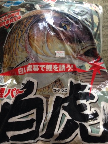 k587g9ayxsmih24agcbo_690_920-7b520653.jpg