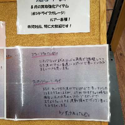 k58izvw7rxpb9nc395w8-b8667daa.jpg