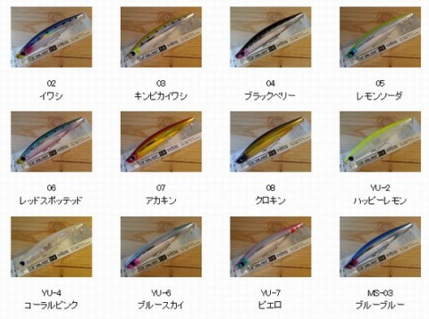 k5ca98z24pe83vxygzms_480_480-c3cd1602.jpg