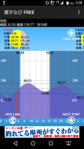 k5igxznpxfonps4439oe_480_480-c4957279.jpg