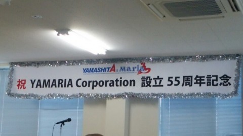 k5x7o53ejeex6a9466m8_920_518-8aab7ff6.jpg
