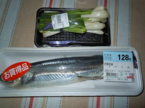 k6bet5cm962cors93iex_480_480-9b6bf73d.jpg