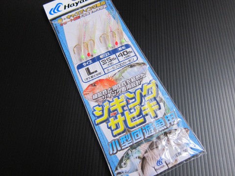 k6s3gad8nrkeus478ybg_480_480-6f45872f.jpg
