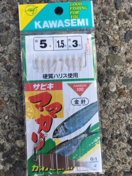 k6yuhyypk3xw6prxn63a_361_480-09799ea2.jpg