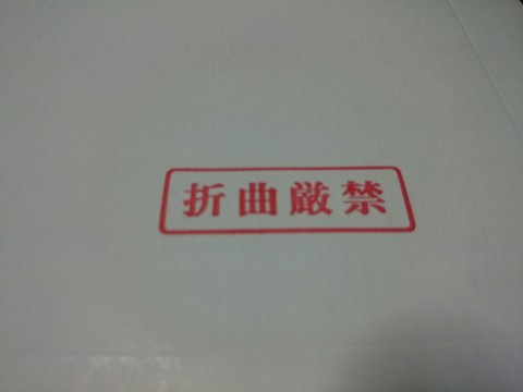 k6z4naie9iz5dn22uiua_920_690-7f31f4a3.jpg