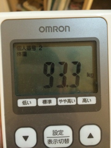k7cny788n5tvjjrdz5kj_480_480-a966a73d.jpg