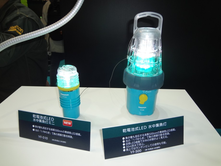 市場 ハピソン ハイパワーLED水中ライト：あきばお〜市場支店 YF-160 Hapyson