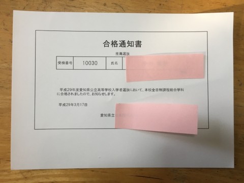 k7rs3ukhc4mphn42uafo_920_690-20e61e8d.jpg