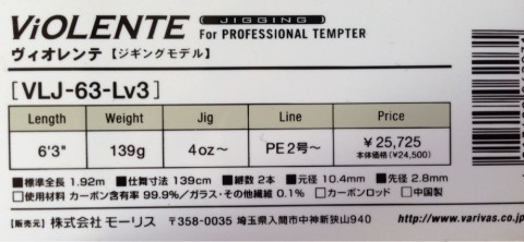 k853tvwpheszzuokpeu4_920_425-4651486d.jpg