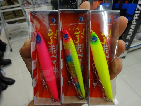 k8cfi32h8fhhbufir8eb_480_480-d51521cb.jpg