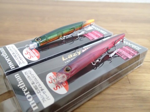 k8f2fcs8iuzr268dskm6_920_690-37bf90d4.jpg