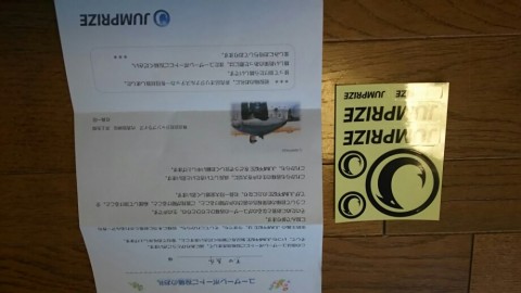 k8sobopuzww29nummeds_920_518-1619f33d.jpg