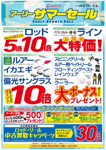 k8ueh36t2fko4scsdrxb_480_480-d8cb00ff.jpg