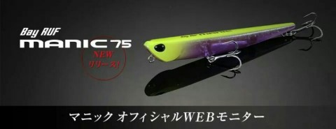 k953s7sxdv2vnc9cspfv_920_355-afd87ef8.jpg