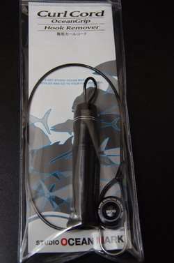 k964xut9o64cg2m7prha-fefda0ba.jpg