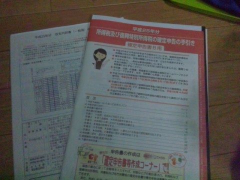 k9gbe6ra4iee58unjiy2_480_480-933685f8.jpg