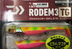 k9j9929moz6fj2ar6pmo-cf9d7d93.jpg