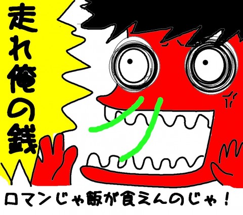 k9jtxwdNXbUtxa8cYPE7_480_480-c0dbb20c.jpg