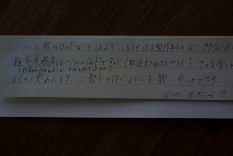 kB9P8Jhti5VLjiRNeNts_480_480-61150682.jpg