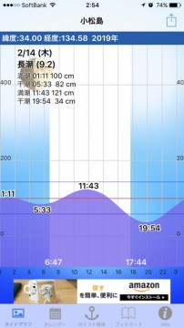 kajoiugbsw2om9xce5w6_269_480-3cfbf0b5.jpg