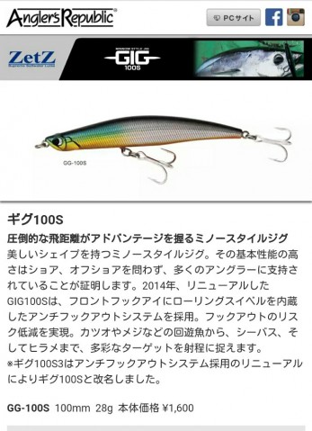 kb4mcgrgr777xshm4auw_666_920-8c63864e.jpg