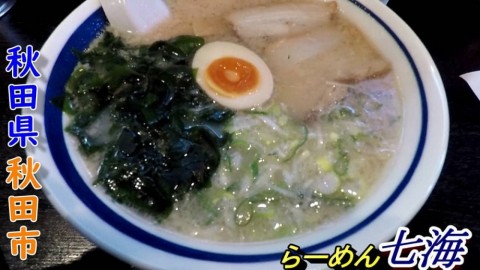 kbeye4p49zwt98huehei_480_480-1c2d44a3.jpg