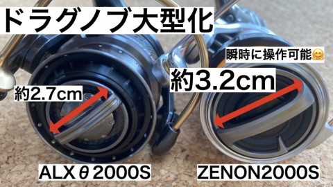 kbmrrfbhrw26tanxgct7_480_480-9fe6e706.jpg