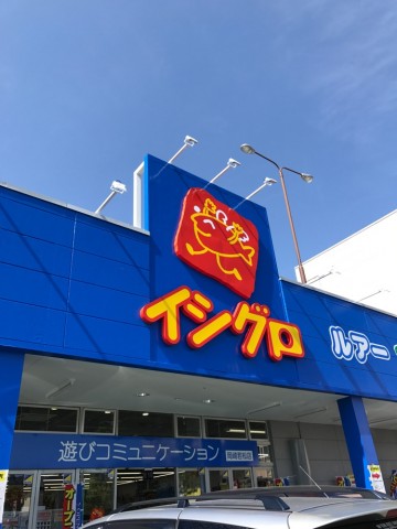 kbwym88fe7r46sy4j777_690_920-a456b30b.jpg