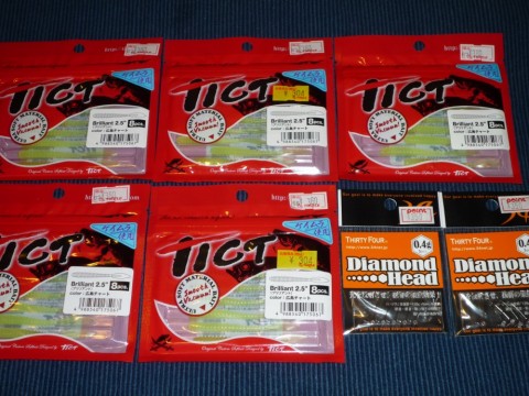 kc88sg9sg8v4fbgvgtci_480_480-80810bfb.jpg