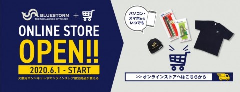 https://shop.tlpc.co.jp/