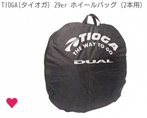 kc9zmimfw64x6rg2u79n_480_480-b767012a.jpg