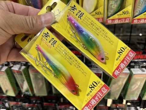 kckkvd62jx23cyyos6kz_480_480-b67711db.jpg