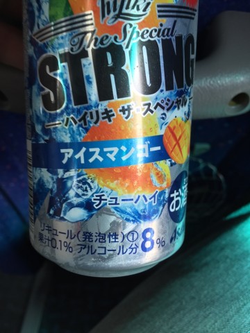kdfex646kz3jphmnkkae_690_920-88ef5640.jpg