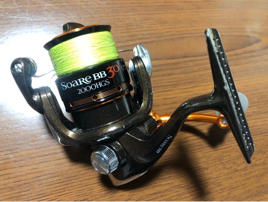 とーさくの釣りあれこれ 緊急入院 水没ソアレbb30 ﾟoﾟ