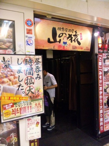 kehcjku6uwhprnxiui9t_480_480-f0a7e43f.jpg