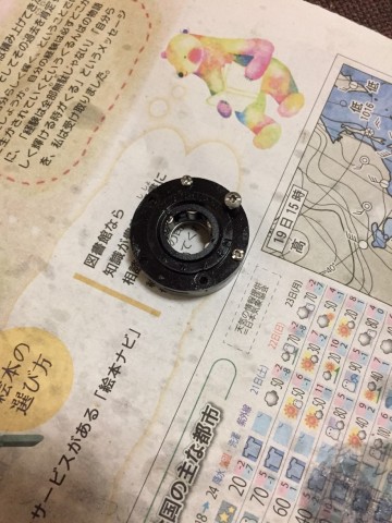 kf9sz7a2xegp9mnao86y_480_480-7b1c880a.jpg