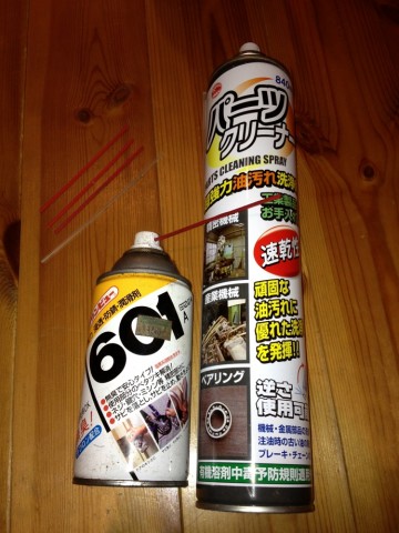 kfd7rdx4mc6xfdj3pja6_690_920-dcd4510d.jpg