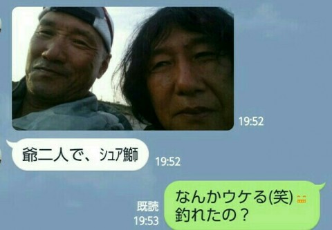 kfmssfbkkeatavnvskfk_643_446-15d34811.jpg