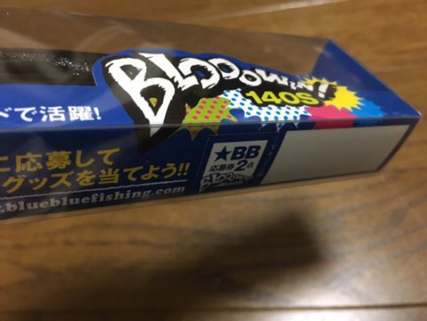 kfmtjggm5snfocz8fi46_480_361-59a348da.jpg