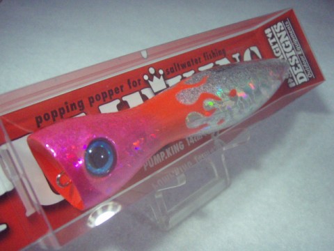 kgbsr927s85u2pgae9ad_480_480-235687de.jpg