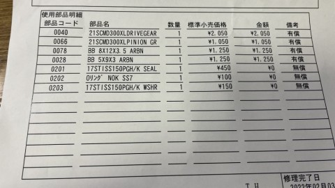 kgctd7wwrbbzpx6zj9ji_480_480-04b271f8.jpg