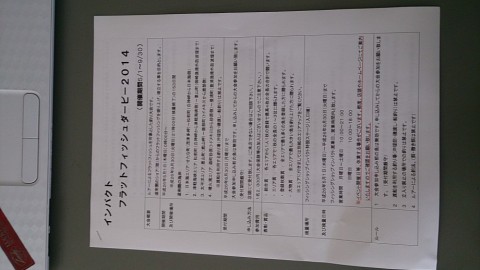 kgsezkmfaa27tkt9jvfo_480_480-e7140721.jpg