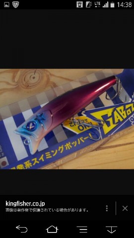 kgyrcweiesxsgzd7m5gy_360_640-d1903014.jpg