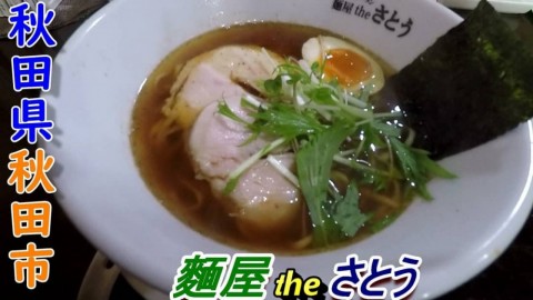 kh6yvywf3vc9va3hts7u_480_480-d5b8c19b.jpg