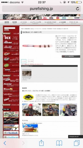 khgv8mx62pszmgvm8mwz_270_480-c9364855.jpg