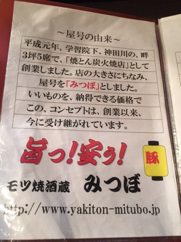 khn6dgjj2jmzjf94rnzk_480_480-fc1ce944.jpg