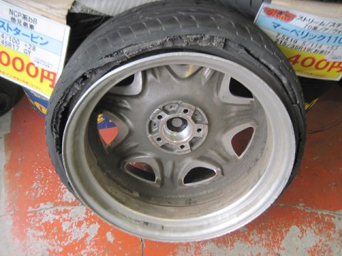 khr24mt4duyybawdcotd_480_480-c930d4e2.jpg