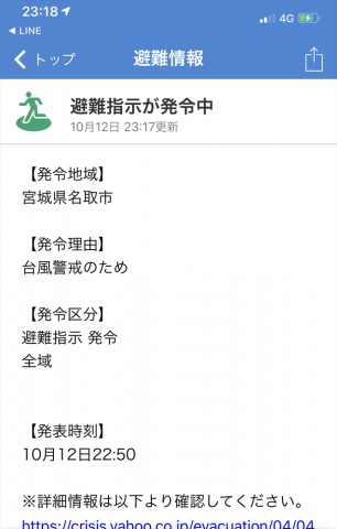 khrnfcapvp5j4mxy6s5m_480_480-08d1eb10.jpg