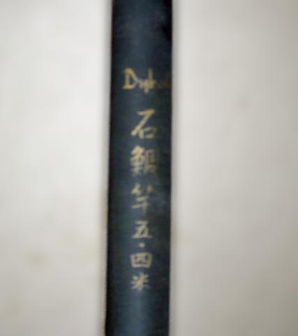 ki4w82rk5fdkuk4xcz9g-54662851.jpg